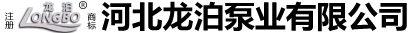 邯鄲市頤和農(nóng)業(yè)科技有限公司